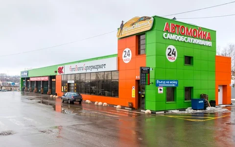 Сеть моек самообслуживания в Нижнем Новгороде
